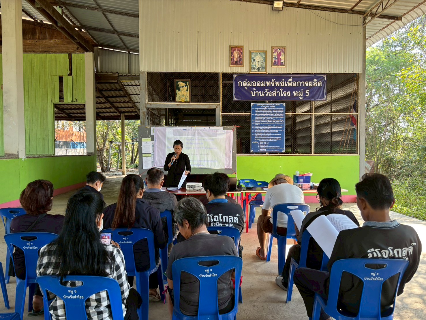 ✨ สพอ.บางมูลนาก ดำเนินโครงการส่งเสริมการจัดตั้งและพัฒนากลุ่มอาชีพ ✨